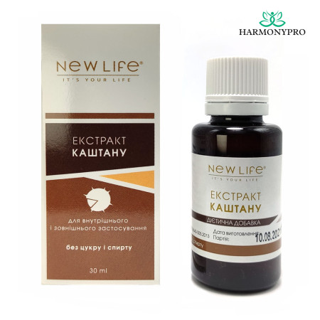 Екстракт каштану / chestnut vegetable extract 30 ml